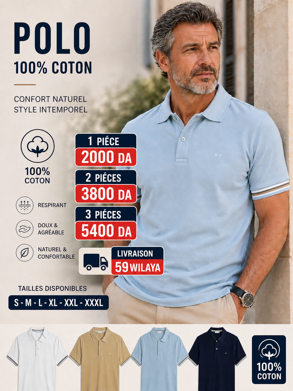 POLO Sorbino Original