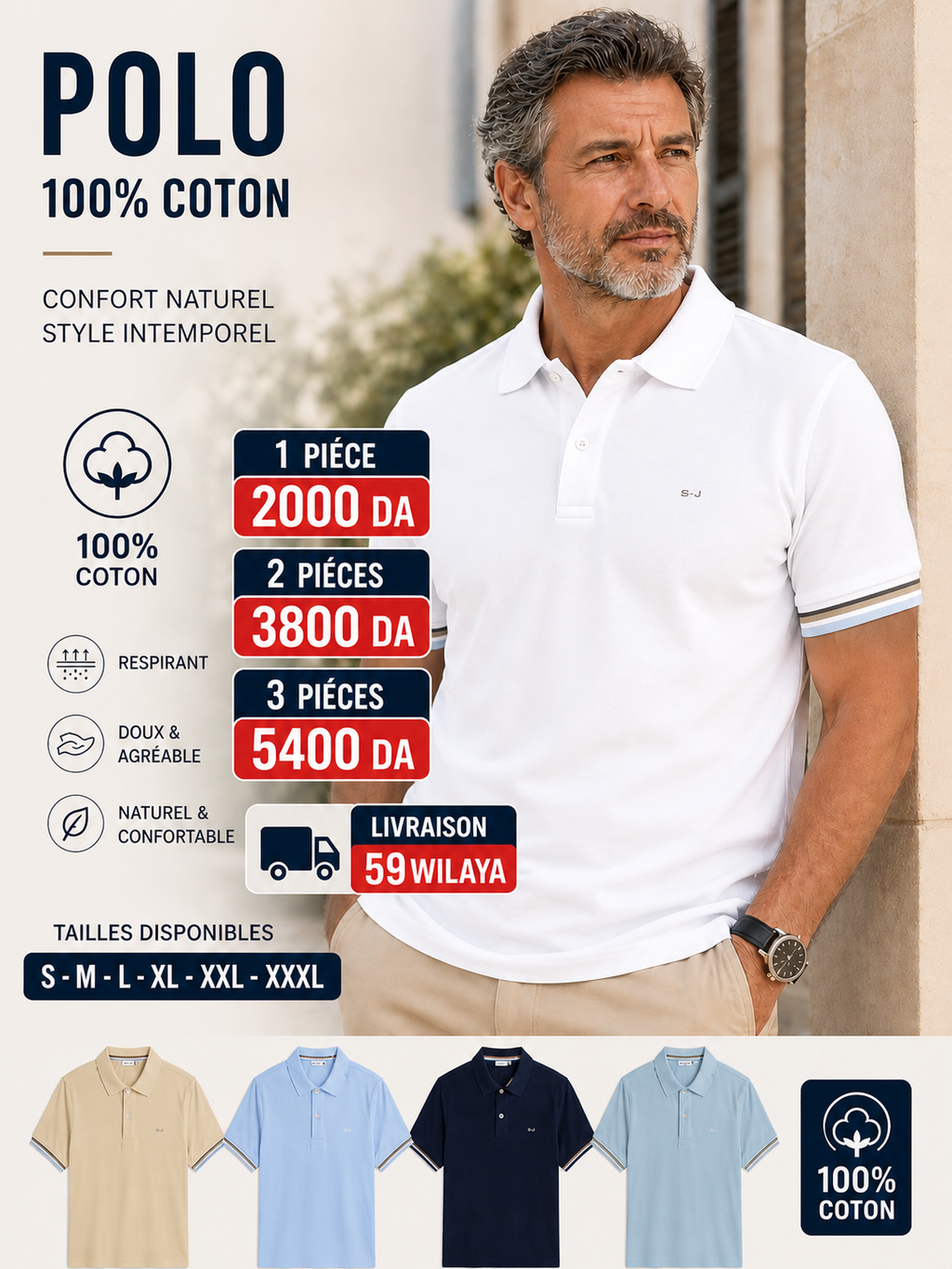 POLO Sorbino Original