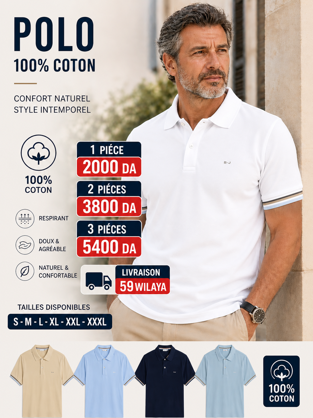 POLO Sorbino Original